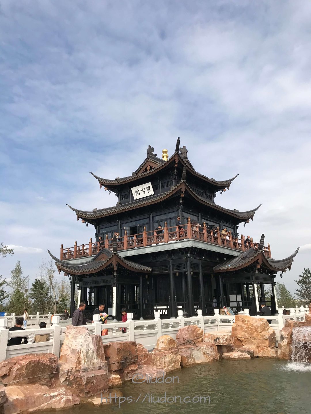 园博园 F69E19D28B34C163878F2A6E1A43E039.png