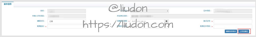 QQ截图20200117171236.jpg