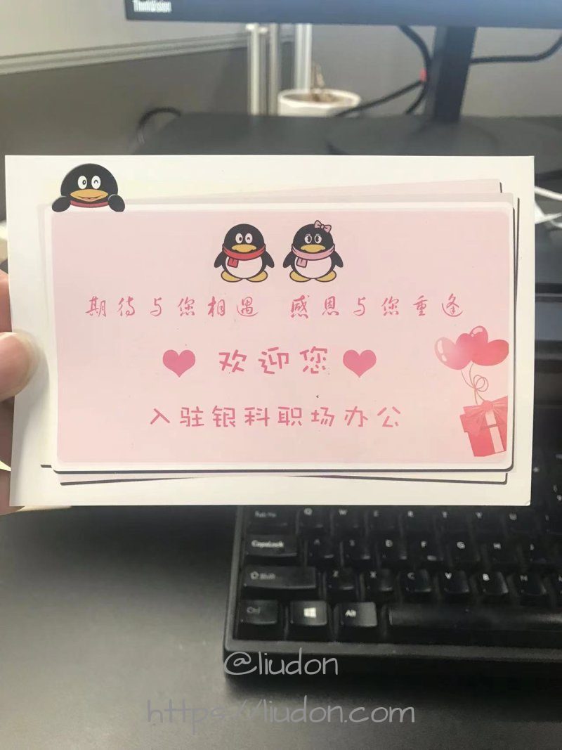 又回银科