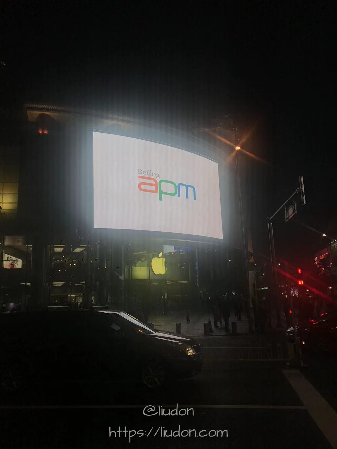王府井Apple Store